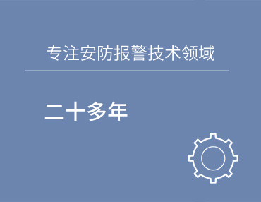 皇冠·app(官方)登录入口